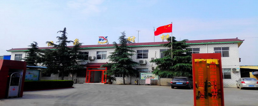 Office building1