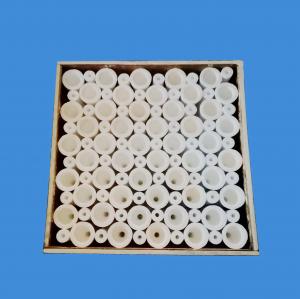Quartz Sub-entry Nozzles